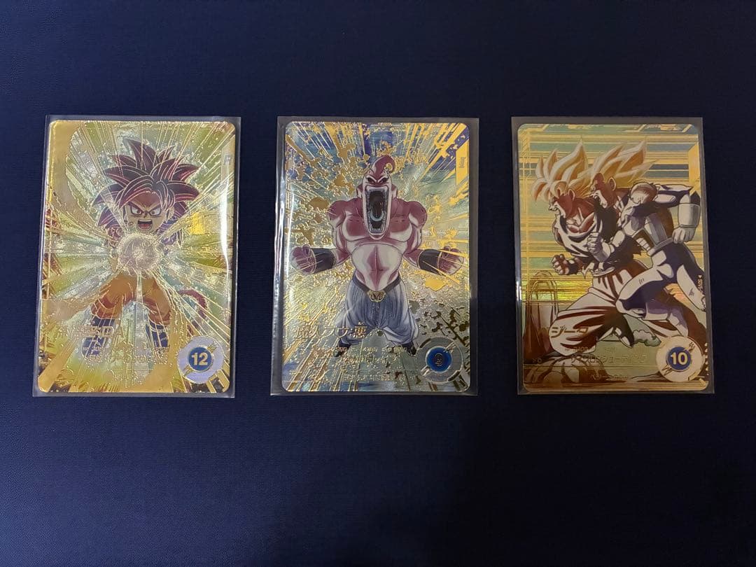 ドラゴンボールスーパーダイバーズ GDR パラレル 3種まとめ売り BANDAI（バンダイ） ドラゴンボールスーパーダイバーズ 【パラレル