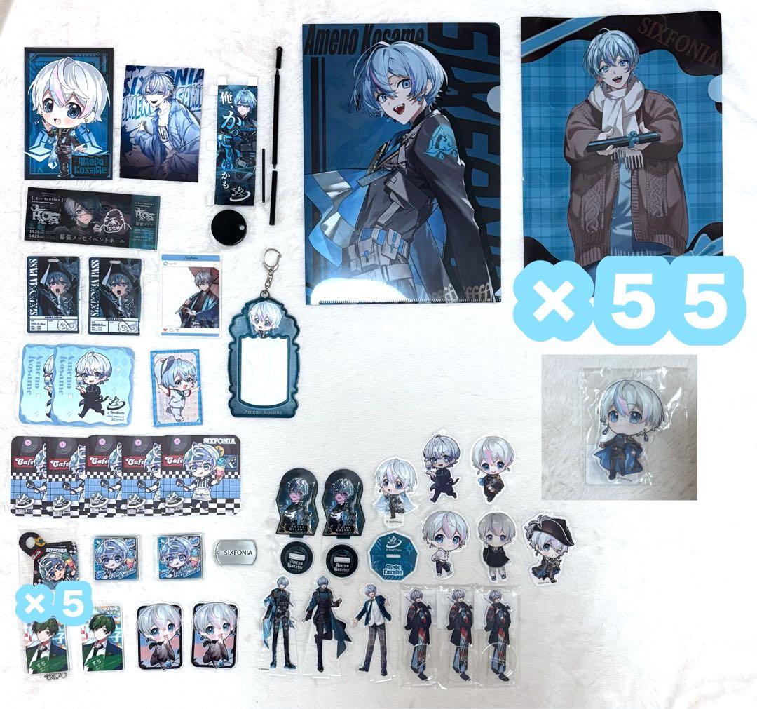 シクフォニ すち 雨乃こさめ 缶バッジ 缶バッチ グッズ トレカ ブロマイド