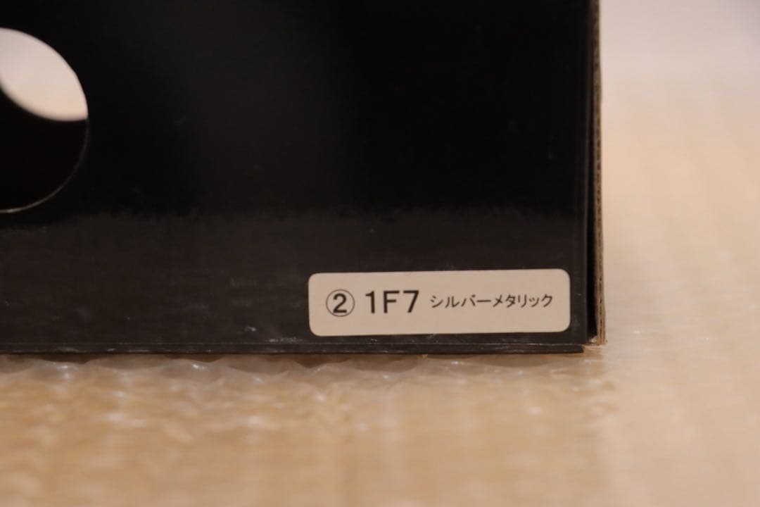 クラウンアスリート CROWN 210系 前期 カラーサンプルミニカー