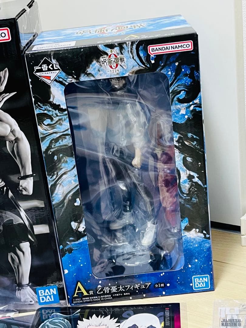 一番くじ 呪術廻戦0 渋谷事変 ラストワン賞 摩虎羅 1224 乙骨