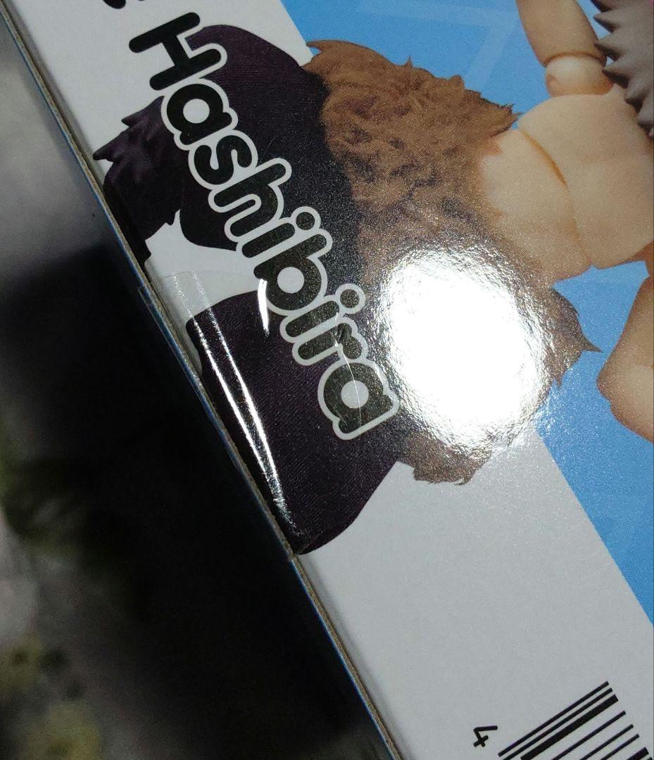 鬼滅の刃【嘴平伊之助】ねんどろいどどーる