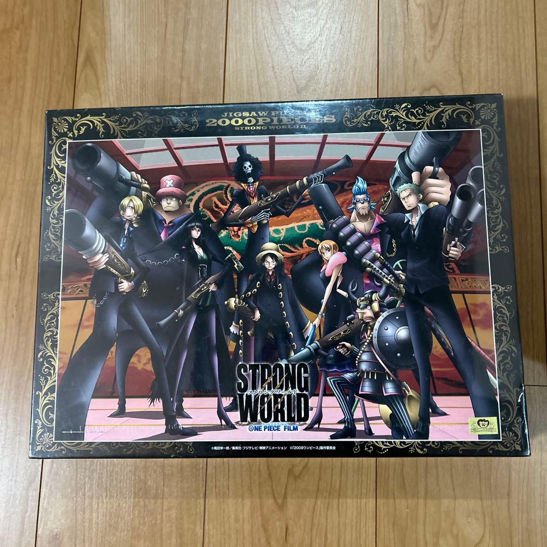 ワンピースジグゾーパズル　2000ピース