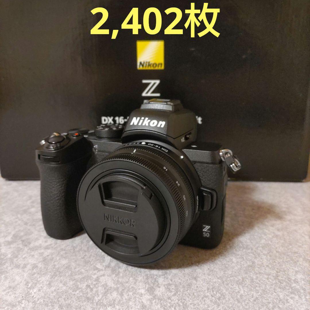 ニコン Z50 16-50レンズ Amazon.com : Nikon Z50 DX-Format Mirrorless Camera Body with