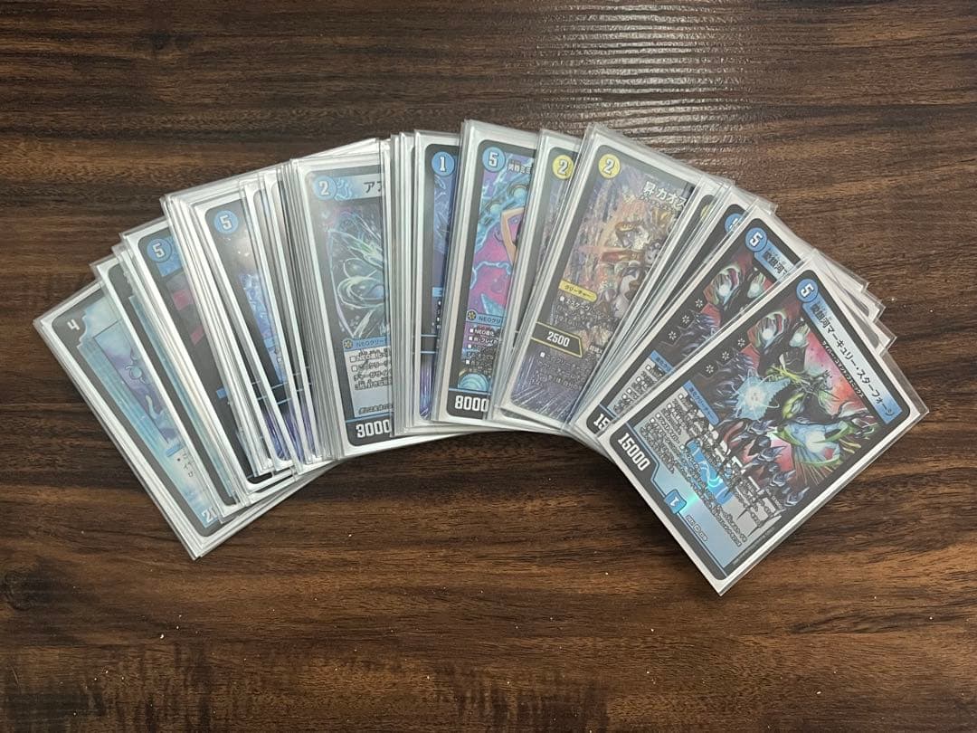 DMデッキNo.29】青単サイバーメクレイド ループ型 オリジナル - メルカリ