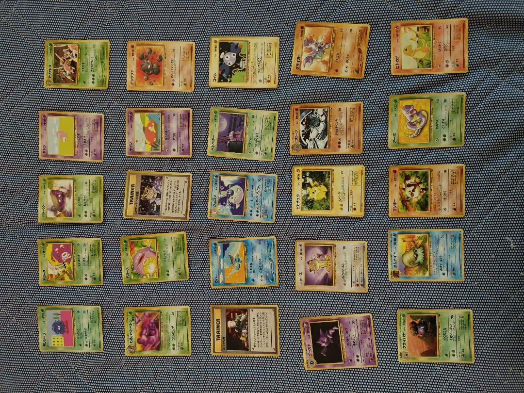 ① ポケモンカードゲーム 旧裏 250枚 まとめ売り