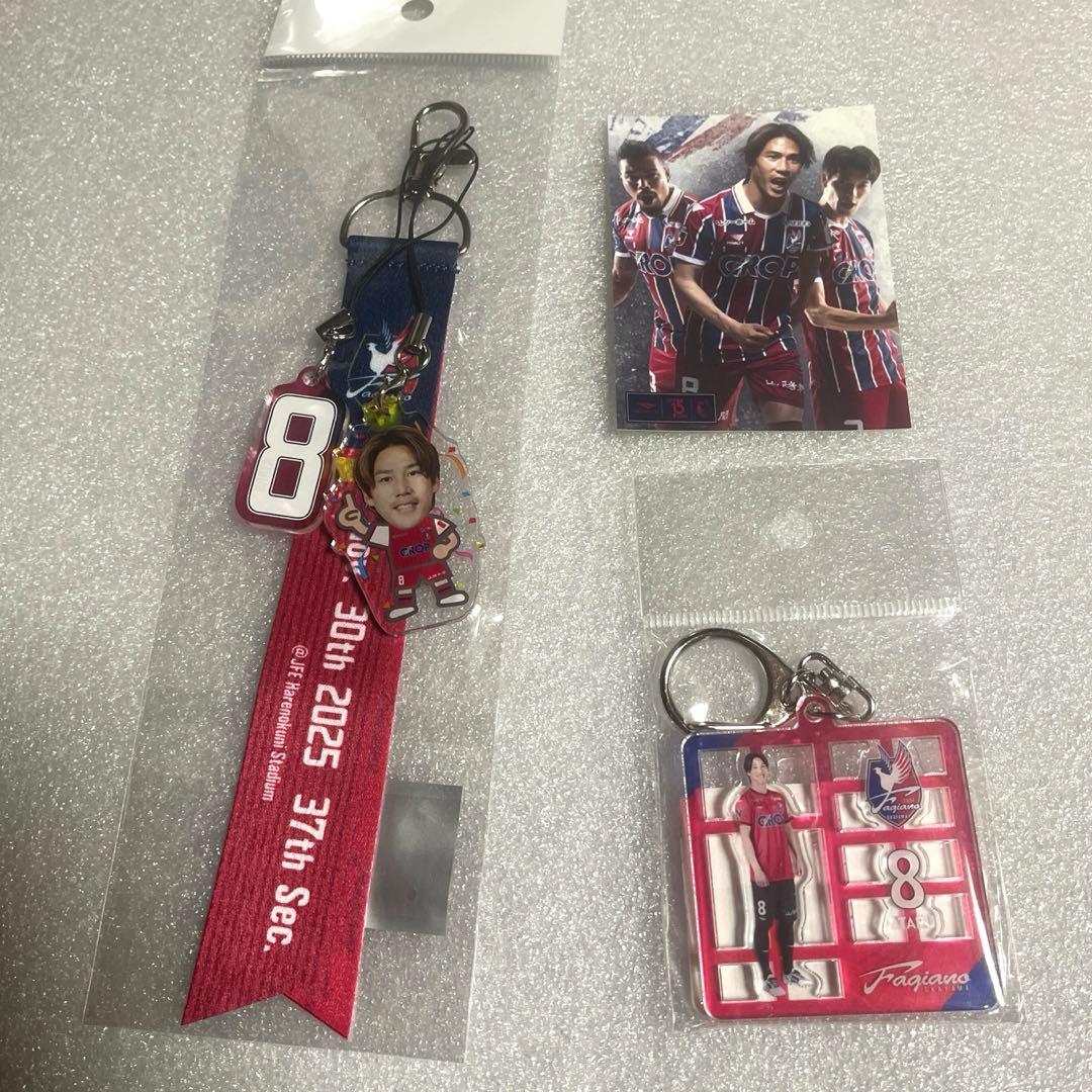 ファジアーノ岡山 キーホルダー ボンフィン 江坂任選手 - メルカリ