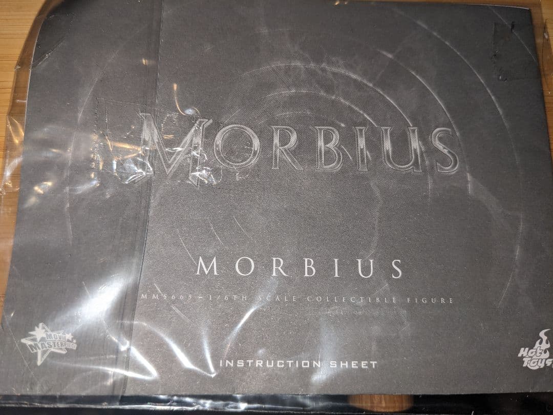 ホットトイズ モービウス 1/6スケール アクションフィギュア