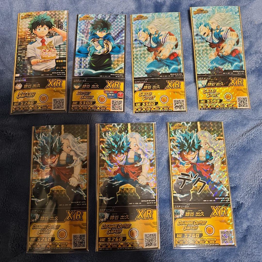 ヒロアカ サイン 緑谷出久 デク ヒロバト 激レア まとめ売り