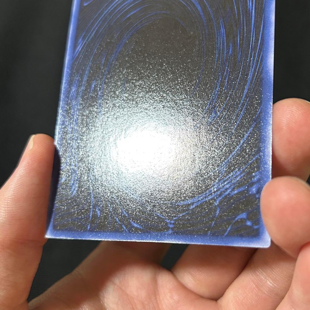 遊戯王 三幻神 3枚セット G4 プロモ オシリス ラー オベリスク ②