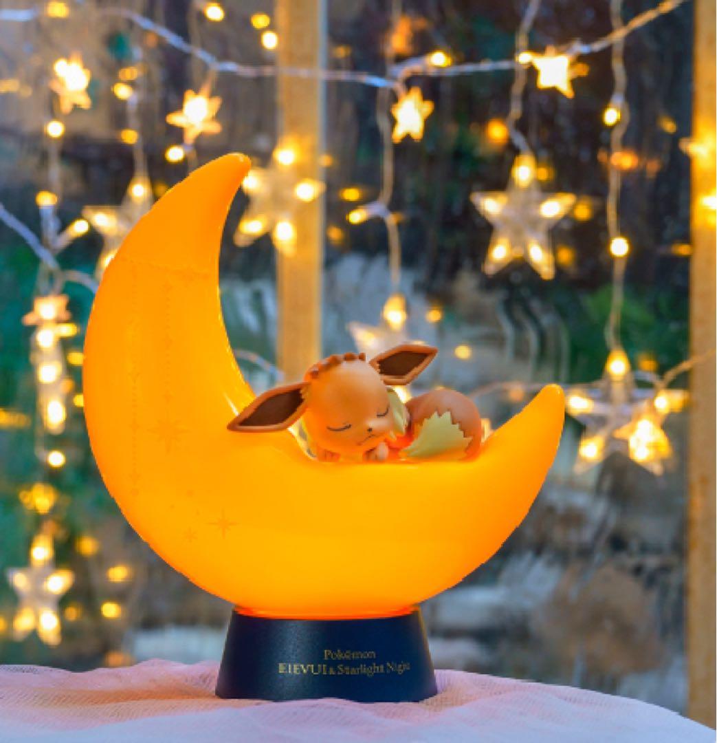 イーブイ ルームライト セット 一番くじ