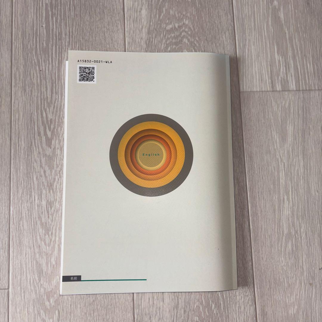 新品未使用】高校新演習 スタンダード 英語長文 参考書 - メルカリ