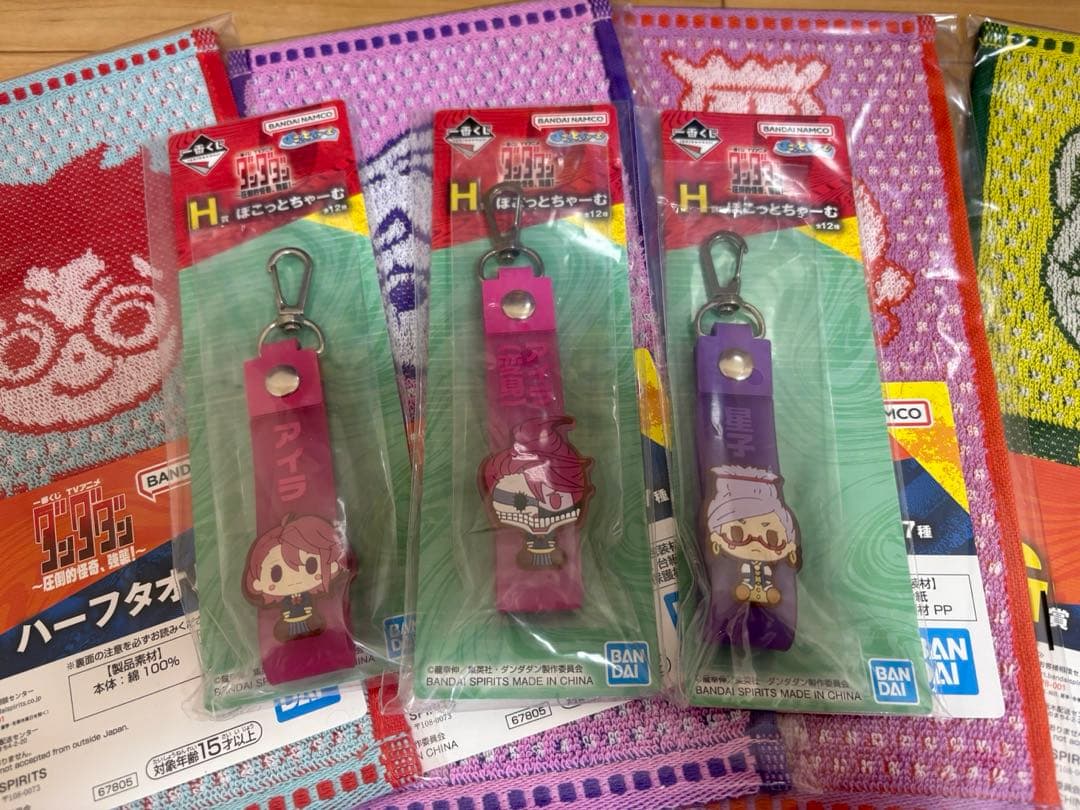 1番くじ　ダンダダン オカルン ジジ(邪視)フィギュアセット