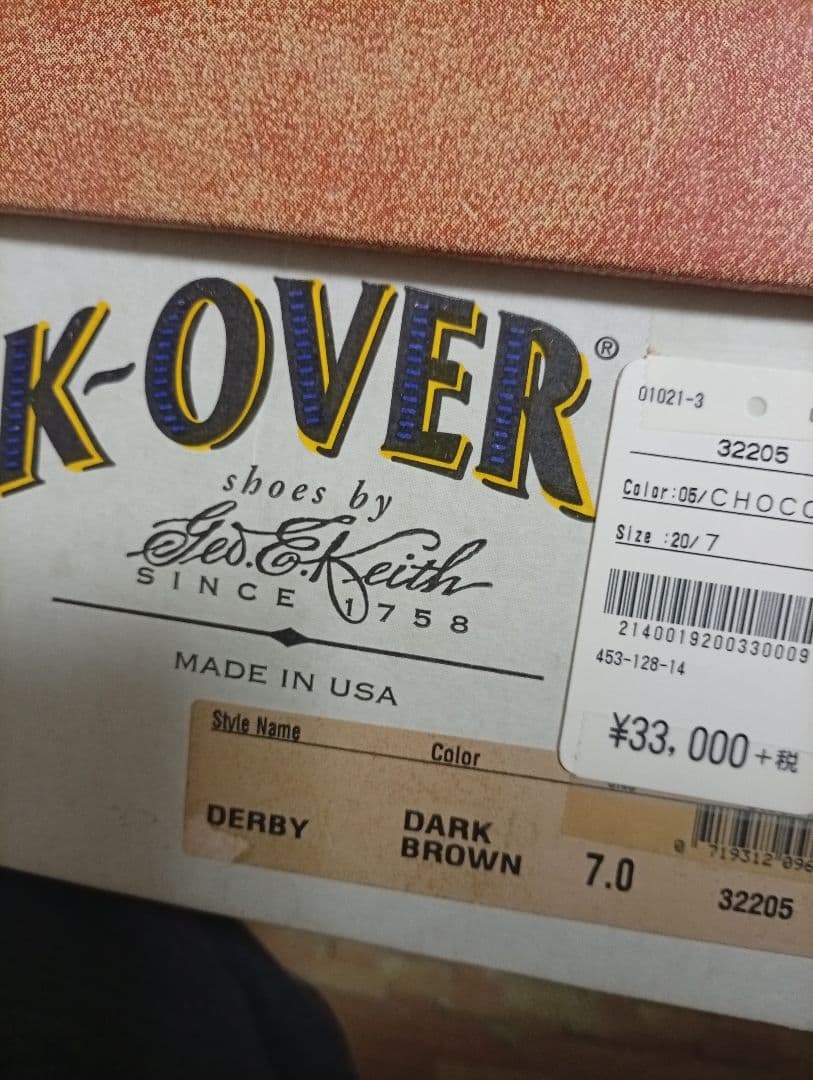 J@aptd 新品同様 定価36300円 WALK OVER モカシン