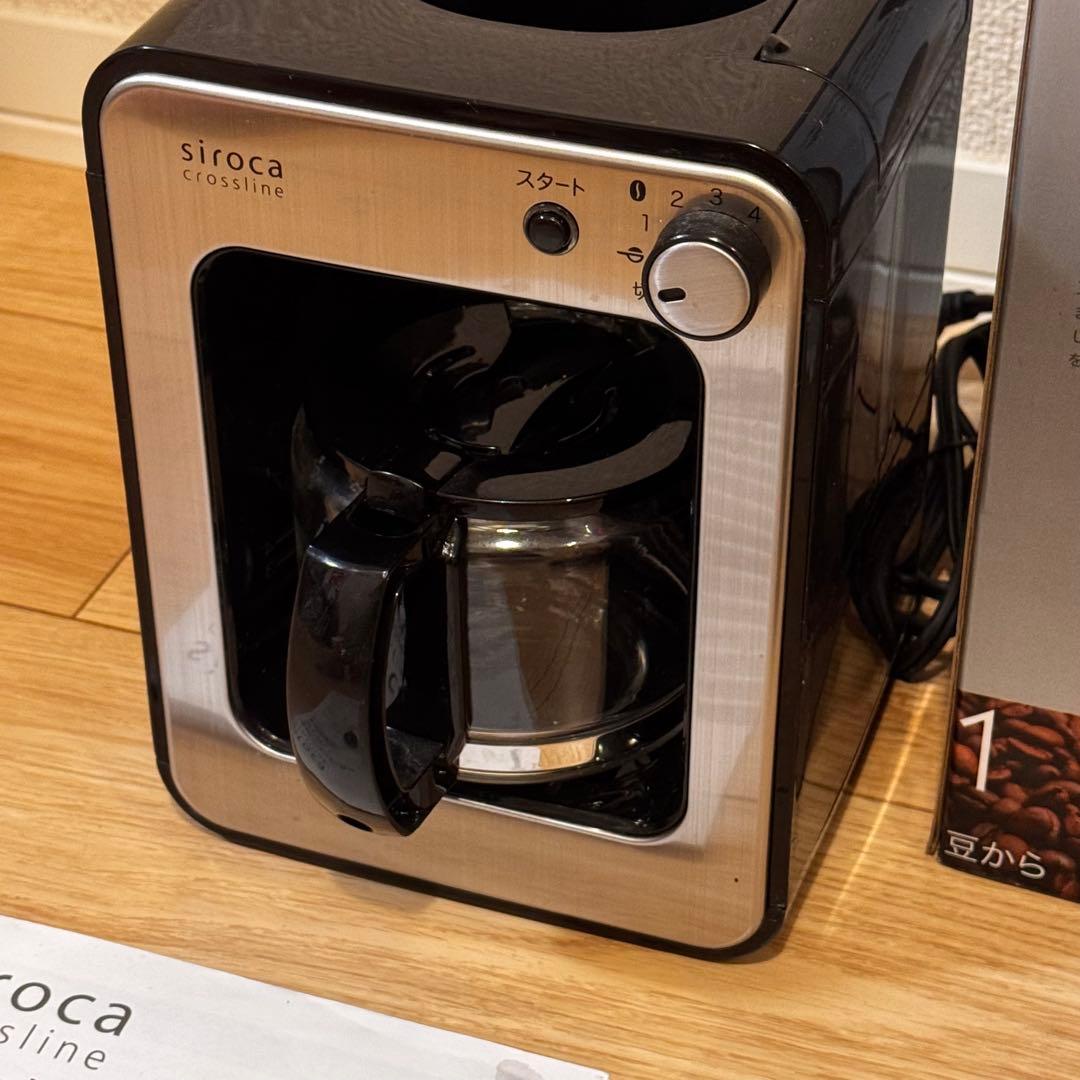 siroca crossline シロカ SC-A121 全自動コーヒーメーカー - メルカリ