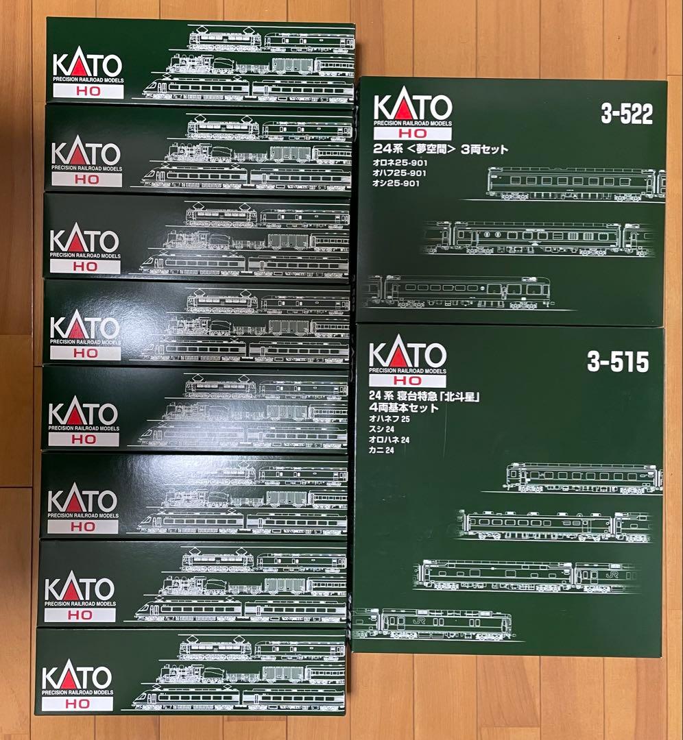 KATO HO 24系 北斗星 夢空間 おまけAssy