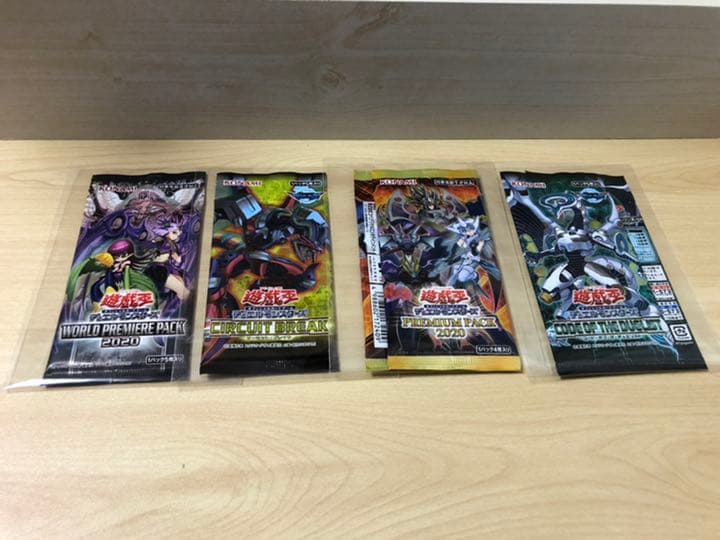 遊戯王！　新品未開封　コレクション品！
