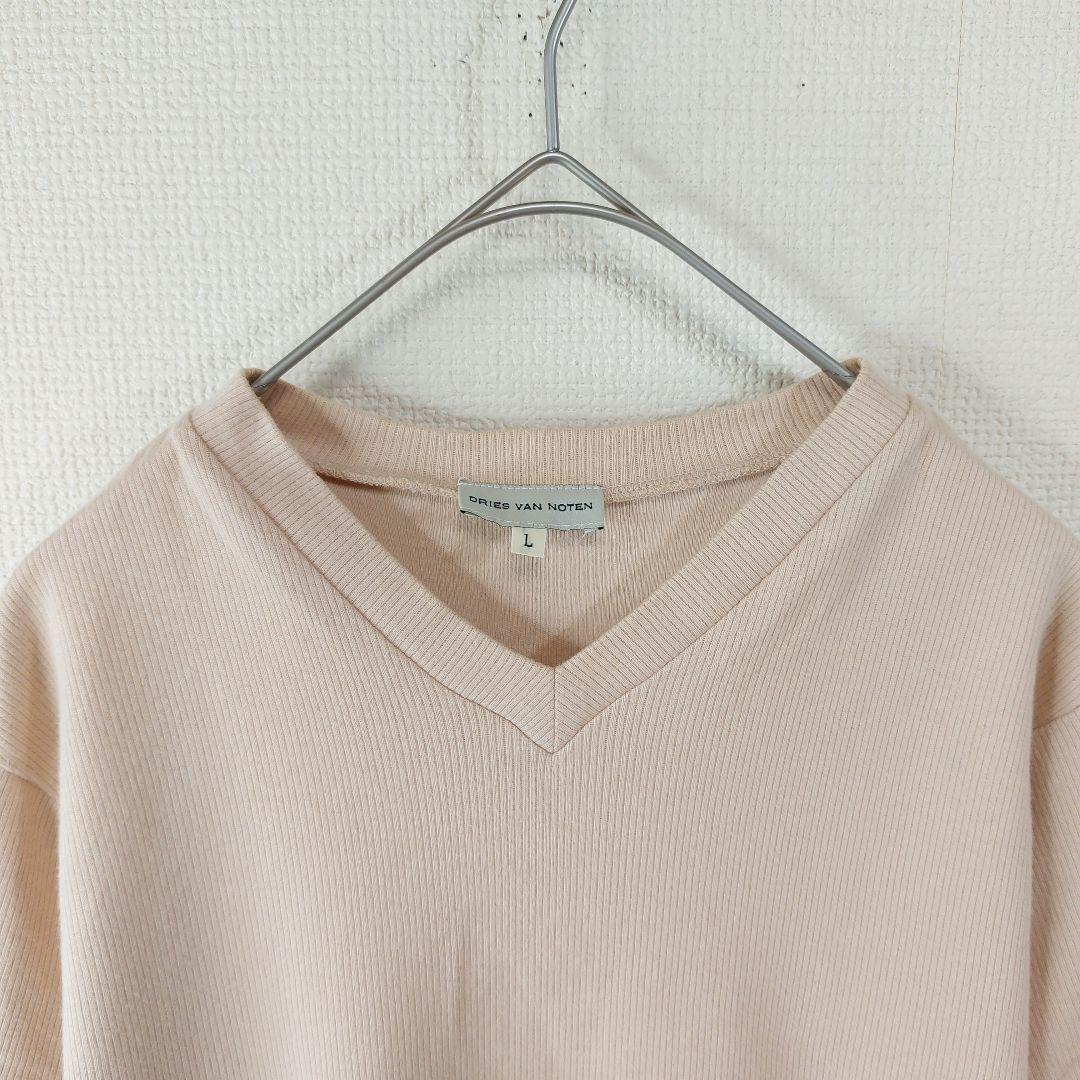 DRIES VAN NOTEN Vネック半袖コットンサマーニット L ベージュ - メルカリ