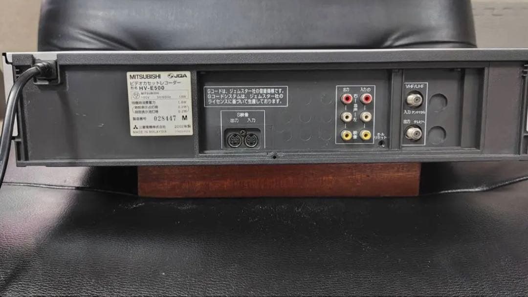 MITSUBISHI HV-E500 S-VHSビデオデッキ - メルカリ