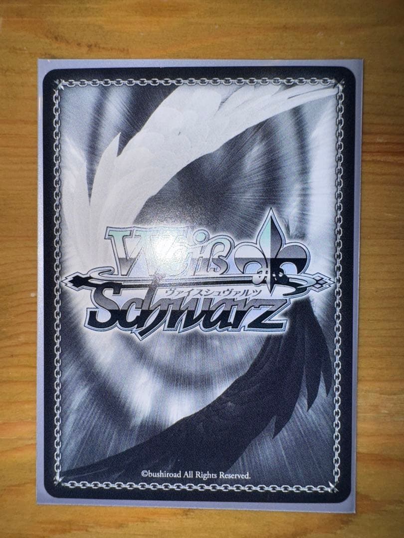 ヴァイスシュヴァルツ 夜空メル サイン入りSPカード