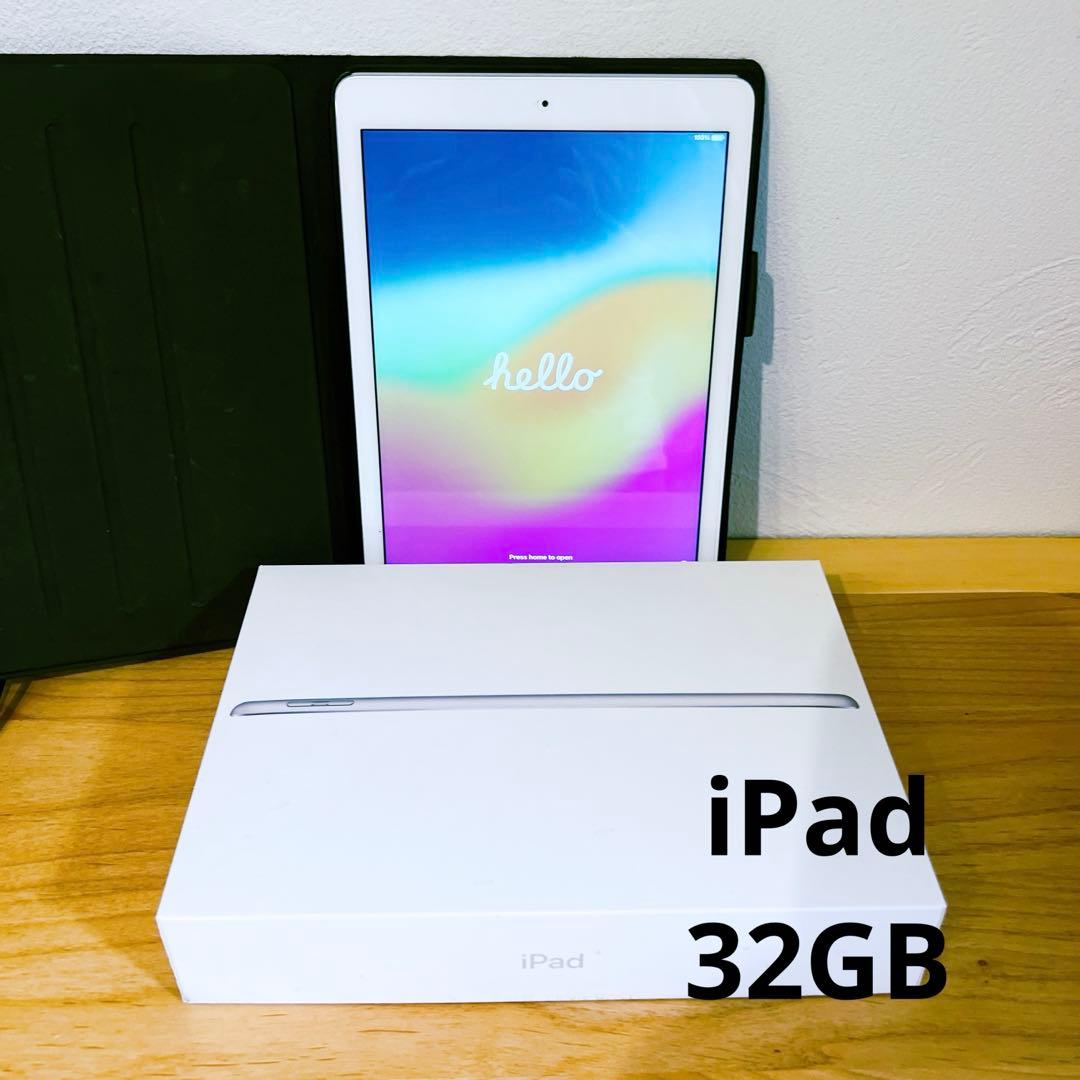 iPad (第6世代) Wi-Fi 32GB シルバー Amazon.co.jp: 【整備済み品】 Apple iPad (第6世代) Wi-Fi 32GB