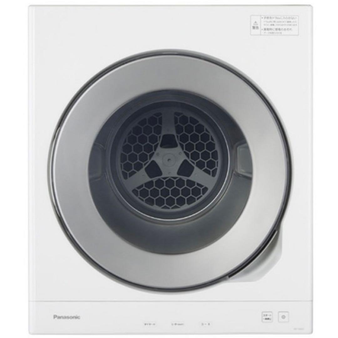 【超美品】Panasonic 電気衣類乾燥機 NH-D605 6.0kg