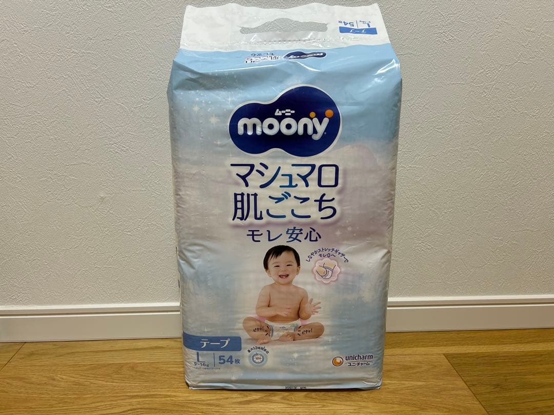 moony おむつ テープタイプLサイズ 54枚入り 2箱【432枚】 Amazon.co.jp: 【テープ Lサイズ】ムーニーエアフィット オムツ (9