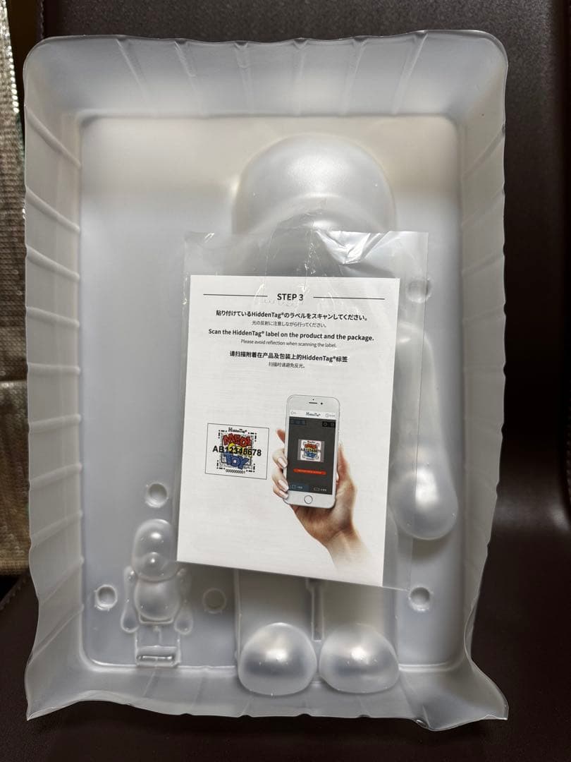 その他 Mercury Astronaut BE@RBRICK 100% & 400%