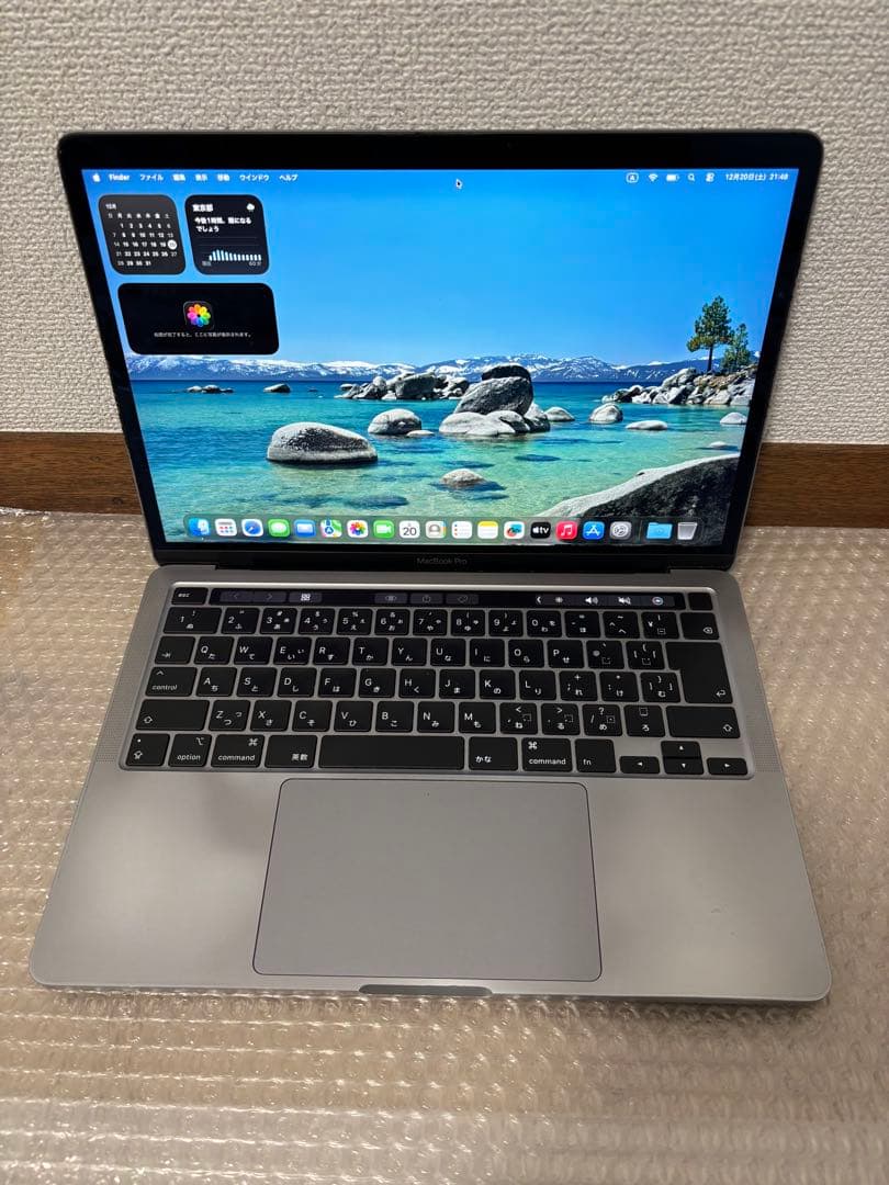 Macbook Pro 13インチ　A2251 512GB 16GB Apple (アップル) MacBook Pro A2251 13インチ Mac OS Ventura 13.5