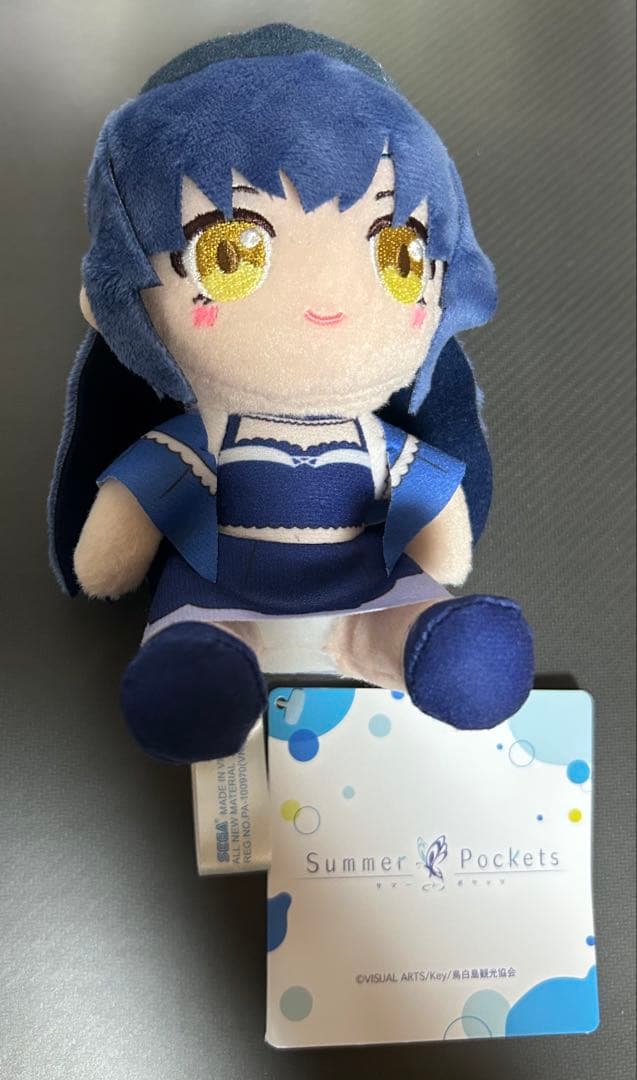 久島鴎 ミニぬいぐるみ Summer Pockets サマポケ