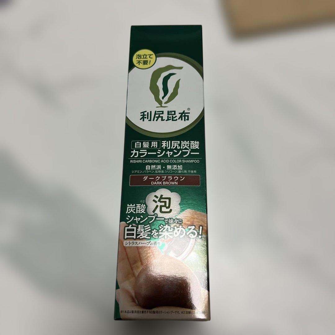 利尻昆布 カラーシャンプー ダークブラウン - メルカリ