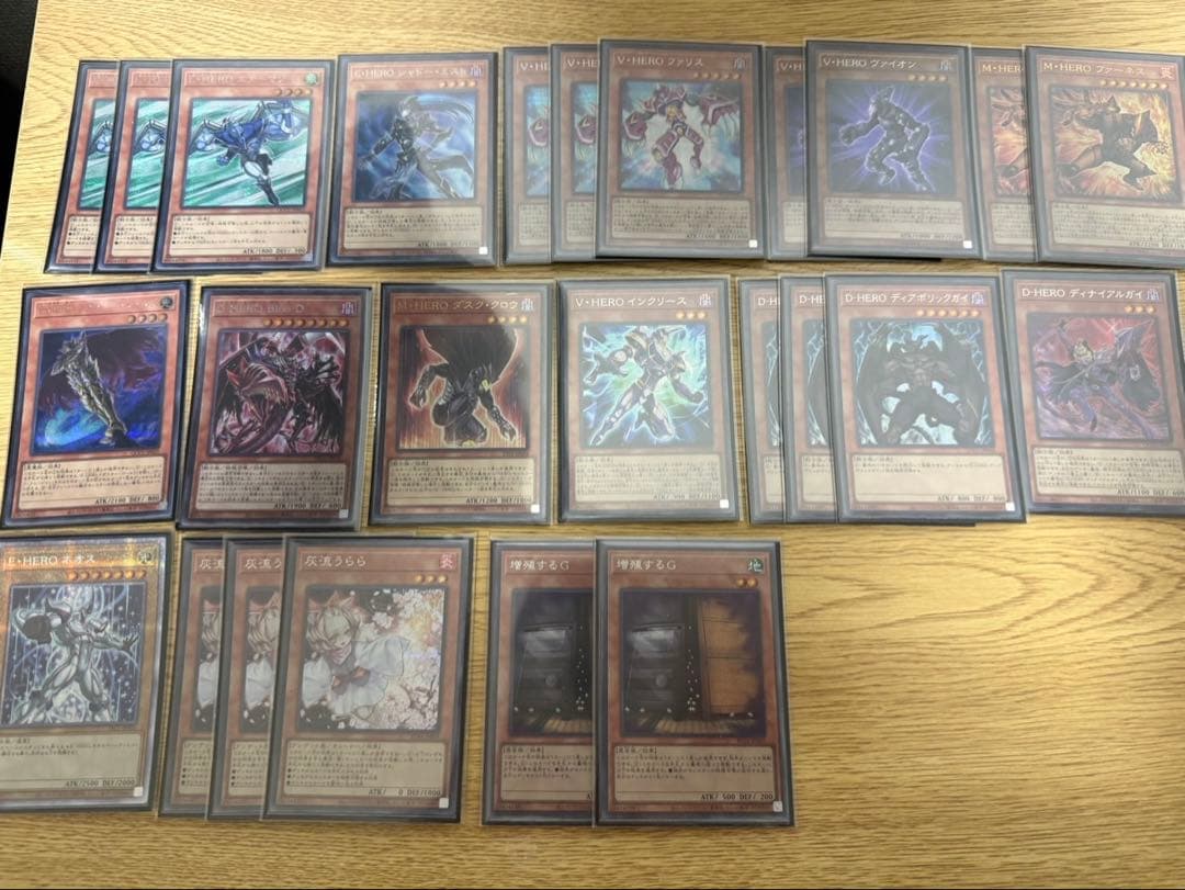 【高レアリティ】HEROデッキ 構築済みデッキ 本格構築 遊戯王 引退品