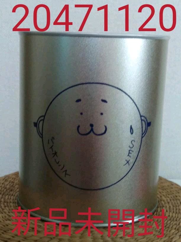 20471120 缶入り ヒョーマくん ぬいぐるみ - メルカリ