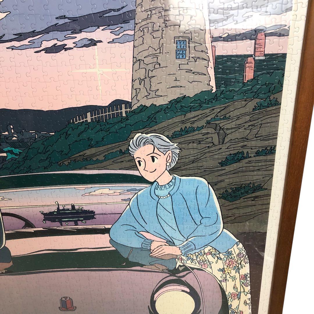 わたせせいぞう「明日のEveと 」特大パズル 完成品 105×76.5cm - メルカリ