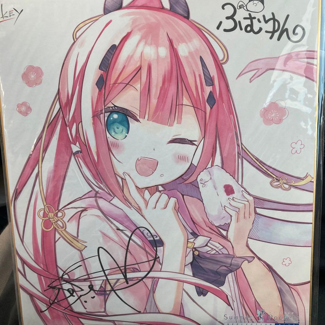 Na-Ga描き下ろしサイン入り複製色紙 「鳴瀬 しろは」ふむゆん key