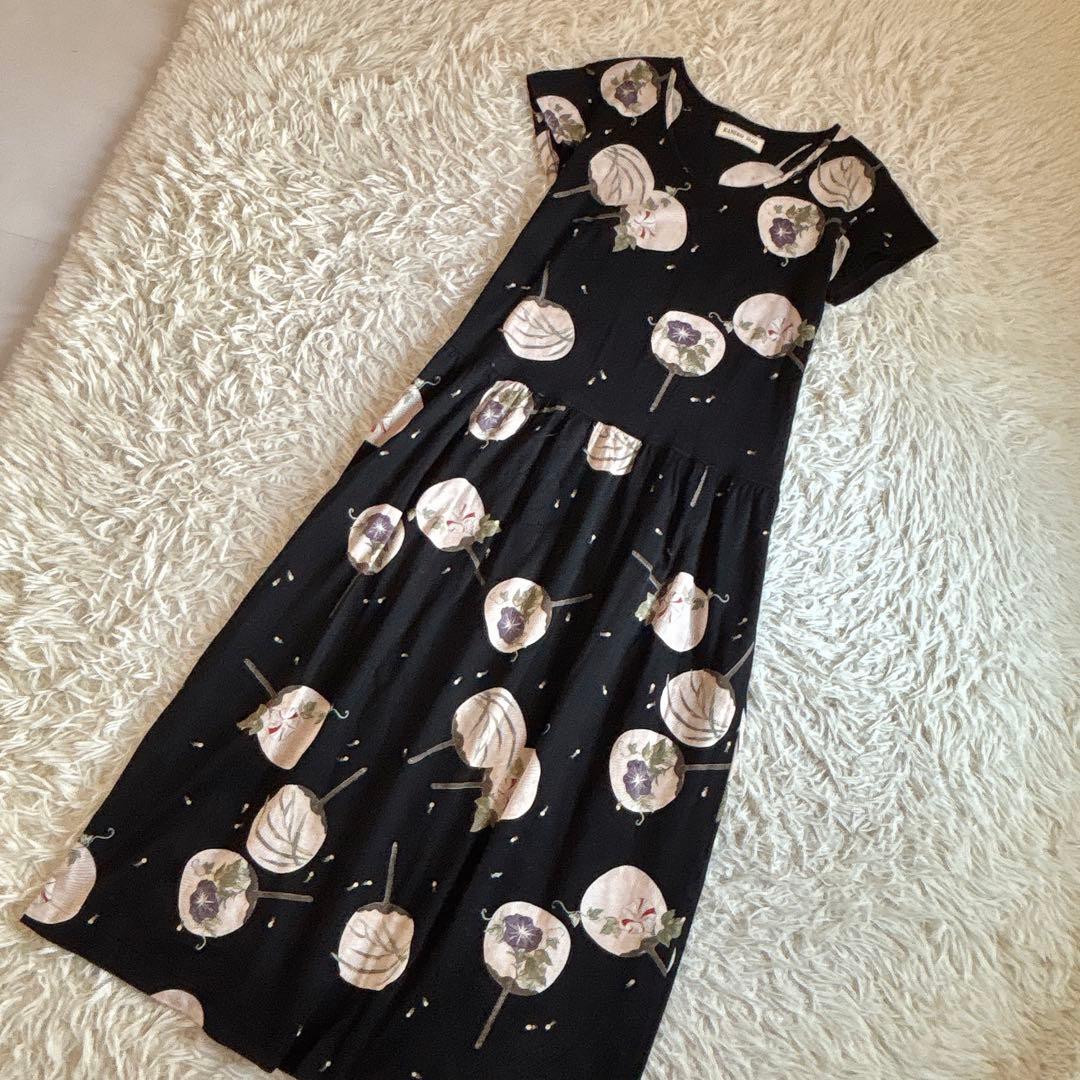 カネコイサオ ワンダフルワールド うちわ柄 コットン ワンピース レア