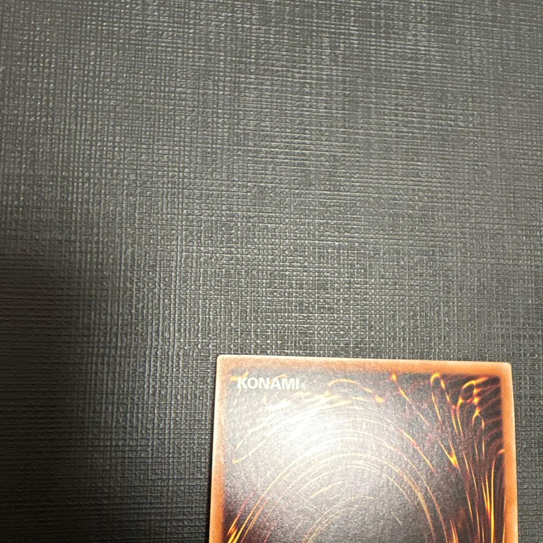 遊戯王　海晶乙女グレートバブルリーフ 20thシークレットレア　20th 美品