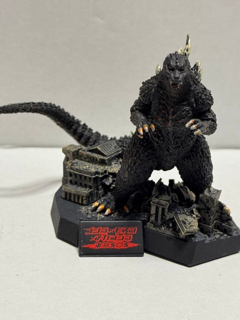 名鑑シリーズ 酒井ゆうじプロデュース ゴジラ全集　ノーマル7種セット