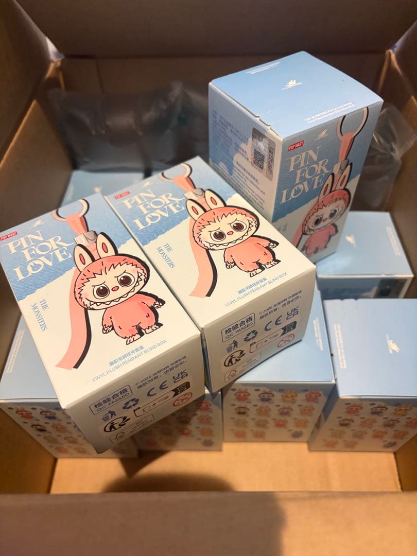 新品 ラブブ PIN FOR LOVE シリーズ ぬいぐるみペンダントN-Z