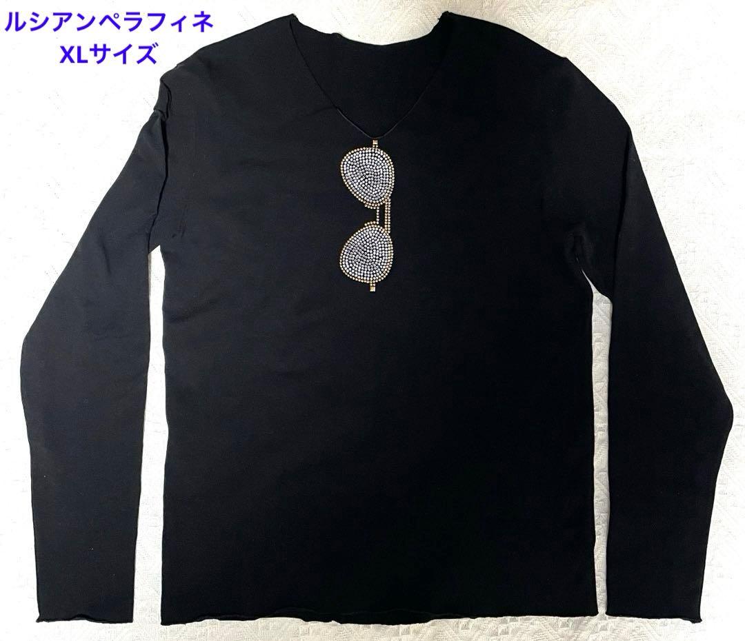 ルシアンペラフィネ スワロフスキー スカル トップス カットソー 長袖