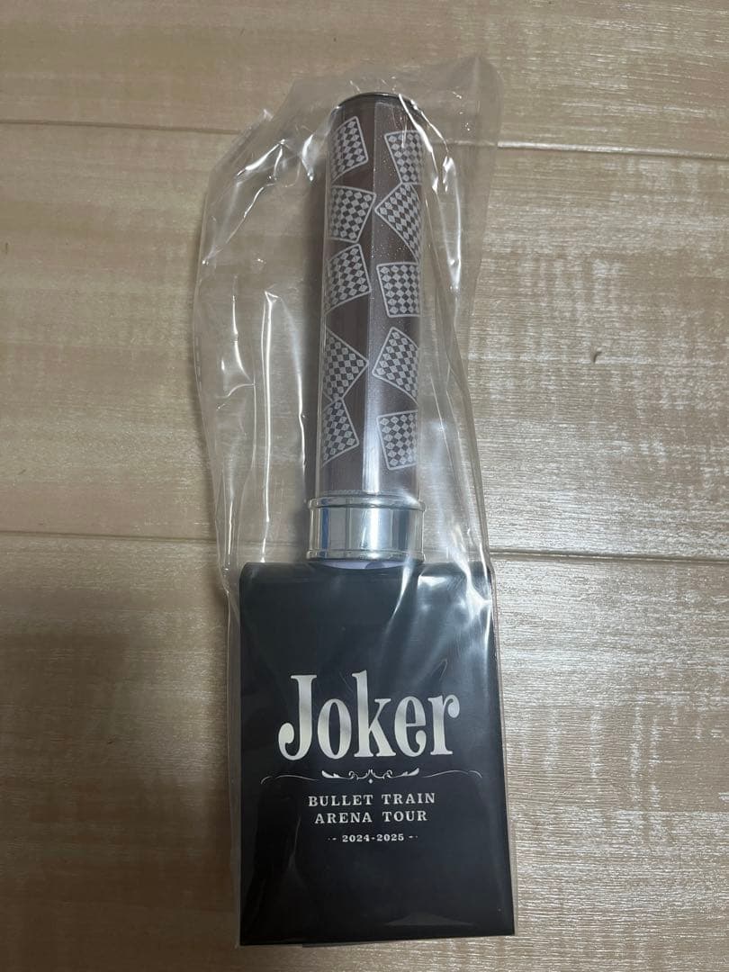 超特急 マサヒロ Joker ペンライト - メルカリ