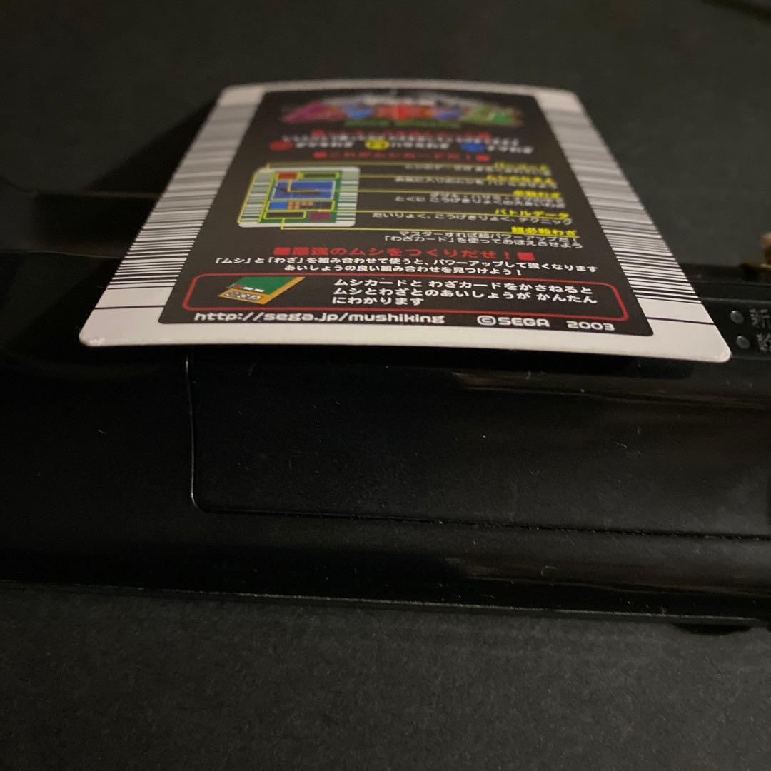 2003】ムシキング グランディスオオクワガタ 銀 キラ - メルカリ