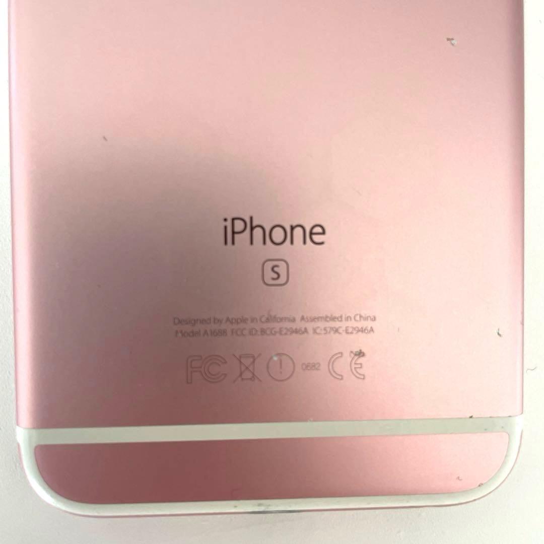 SIMフリー】Apple iPhone 6s ローズゴールド -16G本体 - メルカリ