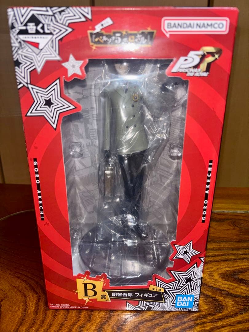 一番くじ ペルソナ5 ザ・ロイヤル B賞 明智吾郎 フィギュア 未開封