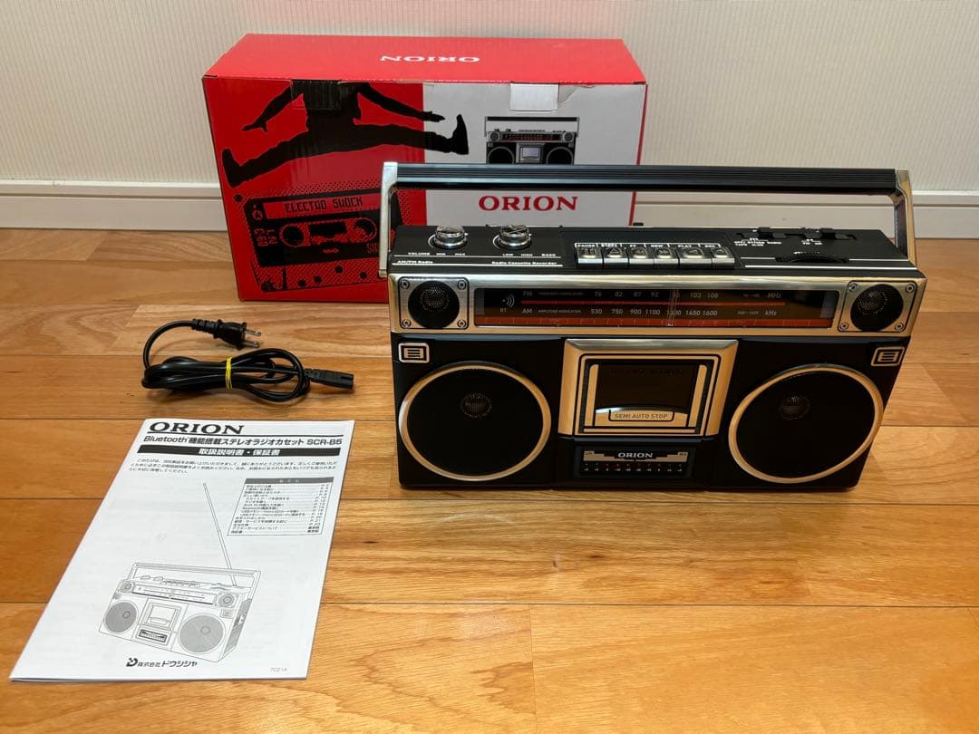 ORION Bluetooth機能搭載ステレオラジオカセット SCR-B5 80年代デザインながらBluetooth対応、ORION「ステレオラジオカセット