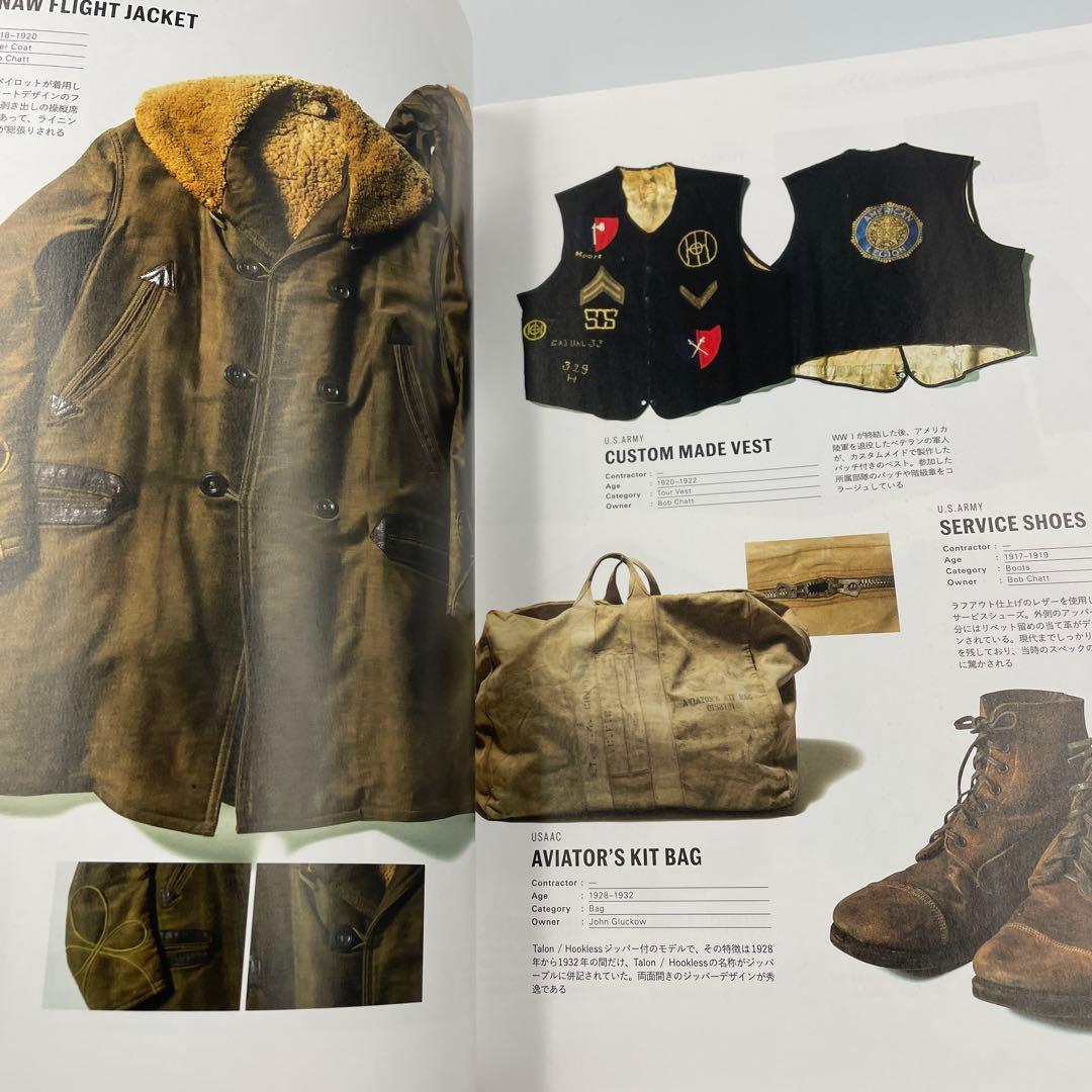 MILITARY JACKET 改討版 - erikdjones.com