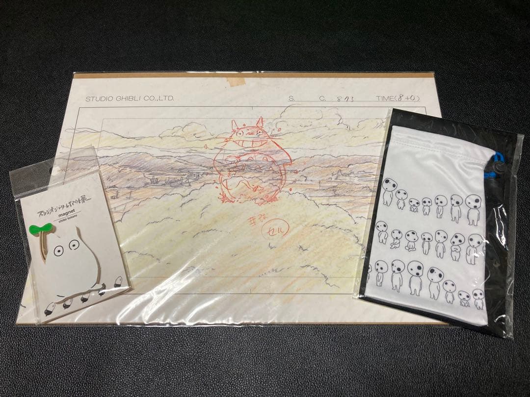 未使用 スタジオジブリ レイアウト展 トトロ レプリカ こだま 巾着 マグネット メール便対象品】 マチ付き 巾着 2枚組 セット 袋 小物入れ 子供