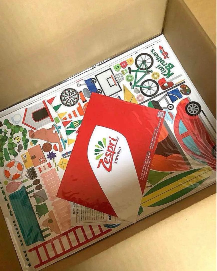 ★2021年ゼスプリ懸賞当選品❗️✨レッド入り✨キウイブラザーズセット★