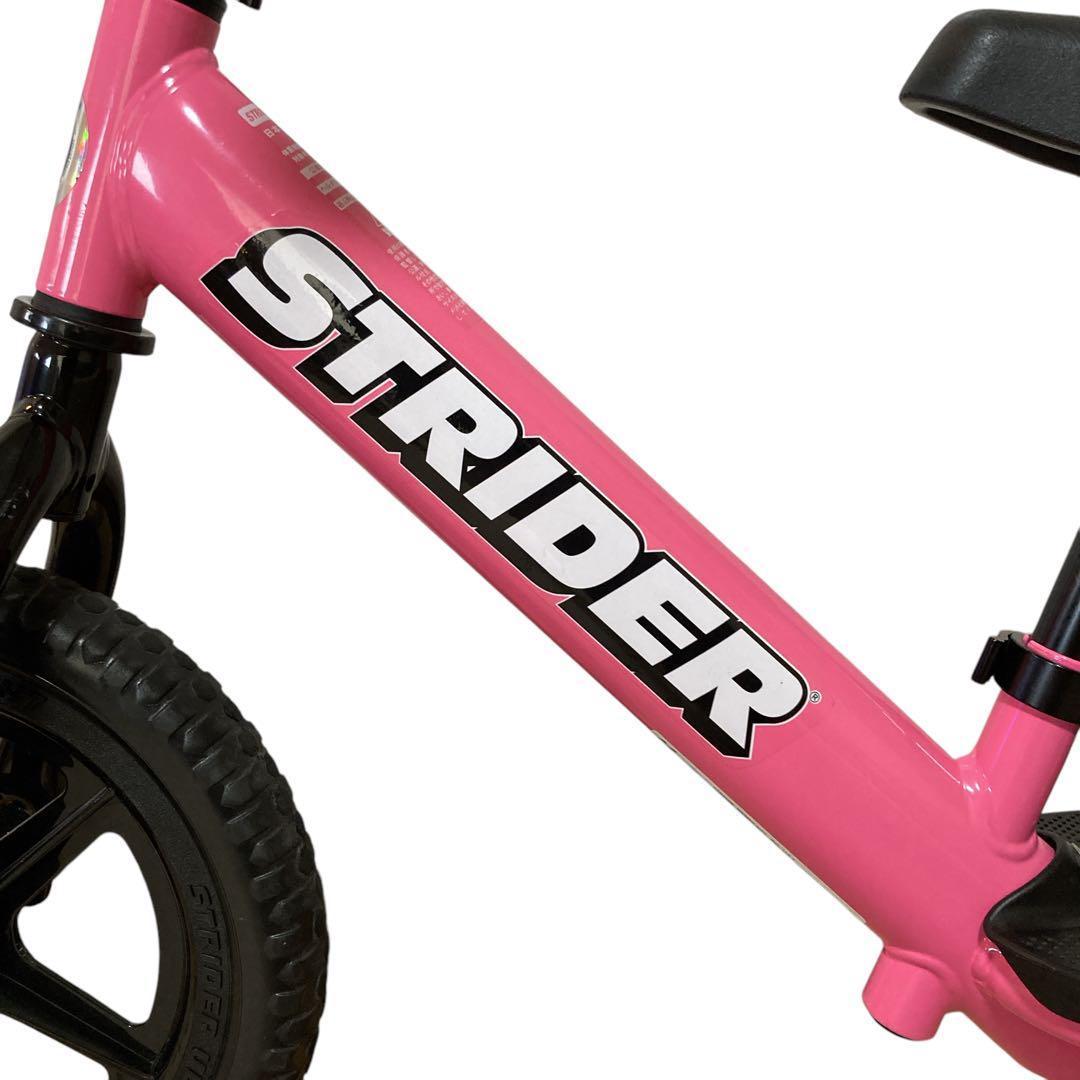 mixture　ストライダースポーツ12インチ ピンク 超人気カラー正規品