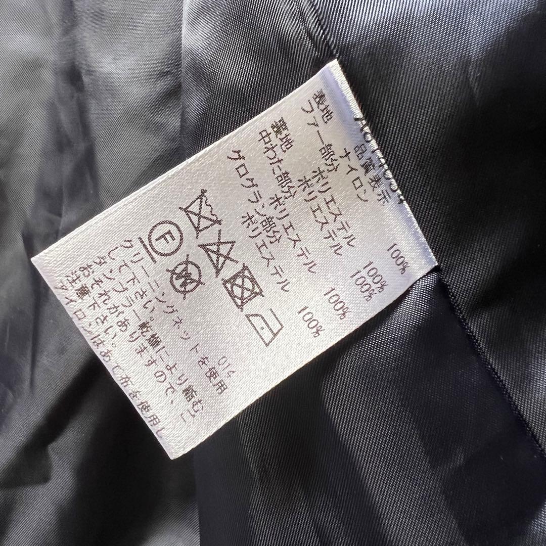 ARCHIVIO アルチビオ ボア×ナイロン 中綿入り ダウンベスト レディース