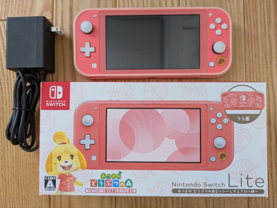 Nintendo Switch Lite あつまれどうぶつの森 しずえアロハ柄 11月3日発売】『あつまれ どうぶつの森』が最初から遊べる、新デザイン
